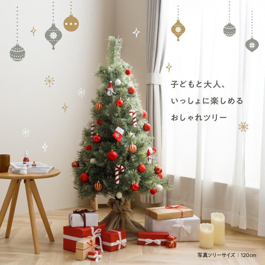 クリスマスツリー オーナメント付き 90cm 120cm 150cm 選べる 飾り 赤