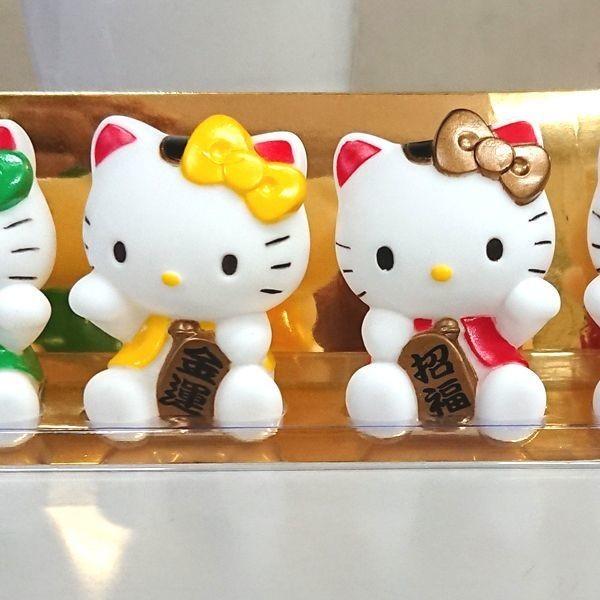 ハローキティ七福招き猫ドール (はろうきてぃ 7個入り 7体セット
