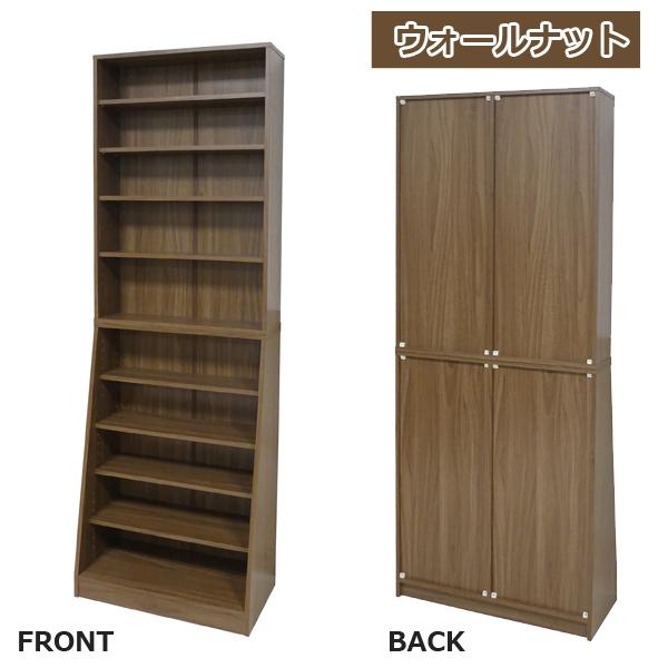 大容量ホームシェルフW75 (幅75cm 高さ180cm 本棚 書棚 収納インテリア