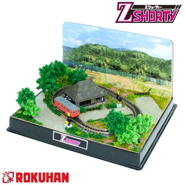 Zショーティー キハ52-156首都圏色 ミニレイアウト2＆情景夏