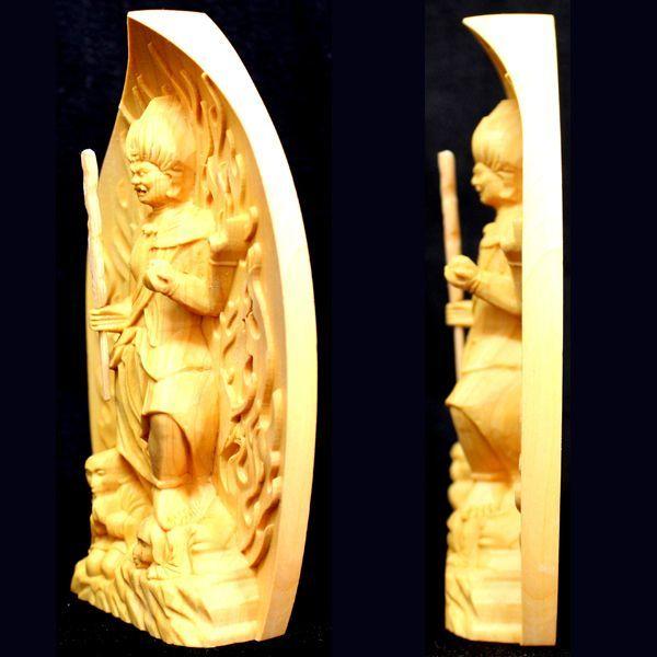 トイレの神様「木彫り烏枢沙摩明王像」(烏蒭沙摩明王像 インテリア