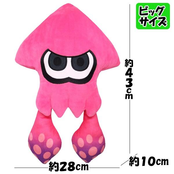 Splatoon2大きいイカぬいぐるみ (スプラトゥーン2,いか,Nintendo