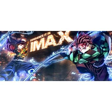 劇場版 鬼滅の刃 無限城編 ビジュアルスペシャルポスター IMAX限定