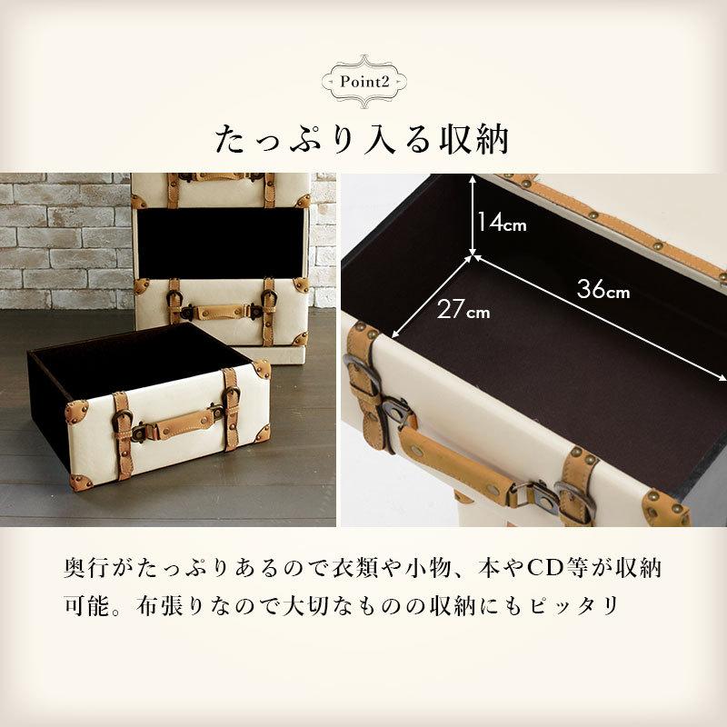 HAGiHARA（萩原） チェスト トランク風チェスト 5段 トランク型