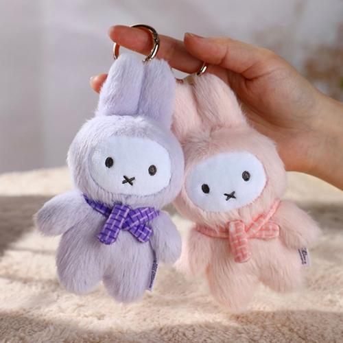 VIPO ミッフィー ふわふわ ぬいぐるみ キーチェーン ブラインド