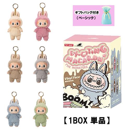 POP MART（ポップマート） LABUBU ぬいぐるみ THE MONSTERS FIGURINE 1