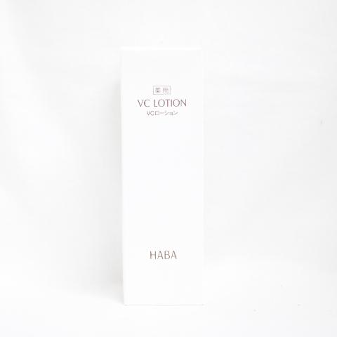 HABA（ハーバー） 薬用VCローションII 360ml : プライスラボ ヤフー店