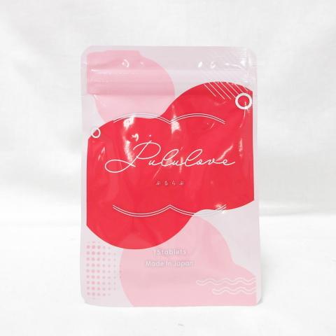 ○Pululove ぷるらぶ プルラブ 15粒 ( サプリメント ) : プライスラボ