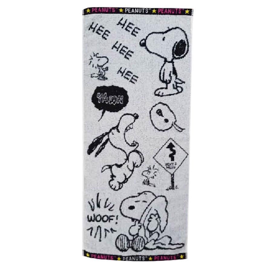 SNOOPY（スヌーピー） フェイスタオル 安い かわいい グッズ 入園 入学