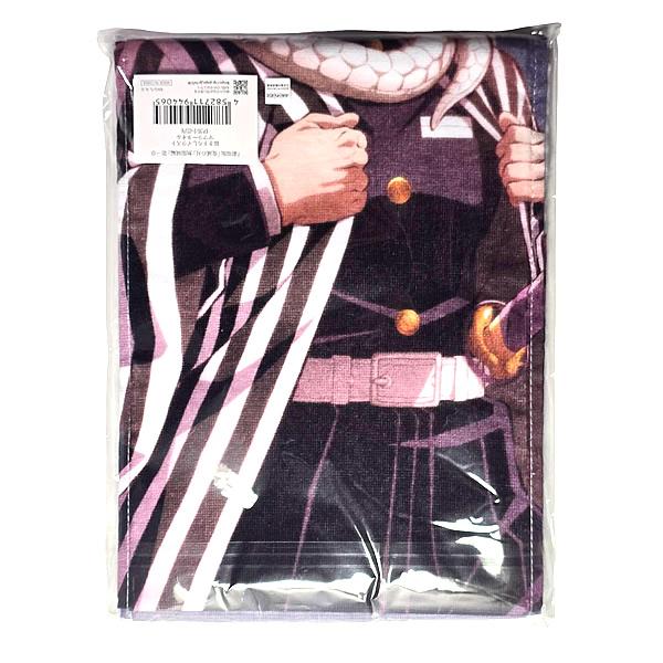 描き下ろしイラスト マフラータオル 伊黒小芭内『劇場版「鬼滅の刃