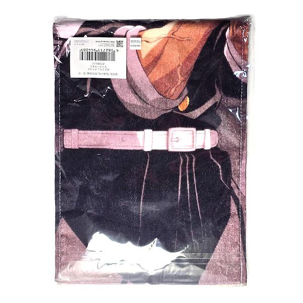 描き下ろしイラスト マフラータオル 悲鳴嶼行冥『劇場版「鬼滅の刃