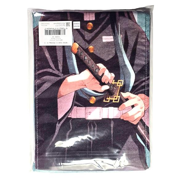 描き下ろしイラスト マフラータオル 時透無一郎『劇場版「鬼滅の刃