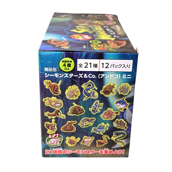1BOX】シーモンスターズ＆co. ミニ アンドコ mini 12パックセット