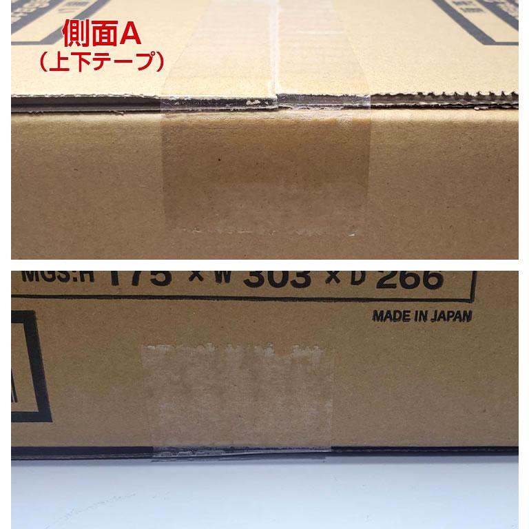 コナミデジタルエンタテインメント 【特価／未開封カートン】遊戯王OCG