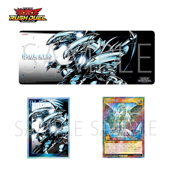 2026年最新】Yahoo!オークション -ラッシュデュエル プレイマットの