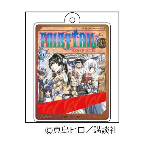 予約 03/17 発送予定】 FAIRY TAIL アクリルキーホルダー 1 グッズ