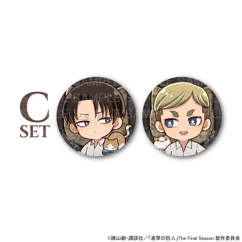 03/30 発送予定】 TVアニメ「進撃の巨人」カフェ(猫) ミニキャラ缶