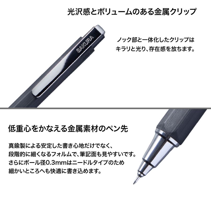 サクラクレパス 今日はポイント10倍 Ballsign iD ボールサインiD