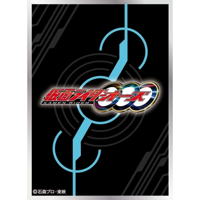 エンスカイ キャラクタースリーブ 仮面ライダーオーズ/OOO ロゴマーク