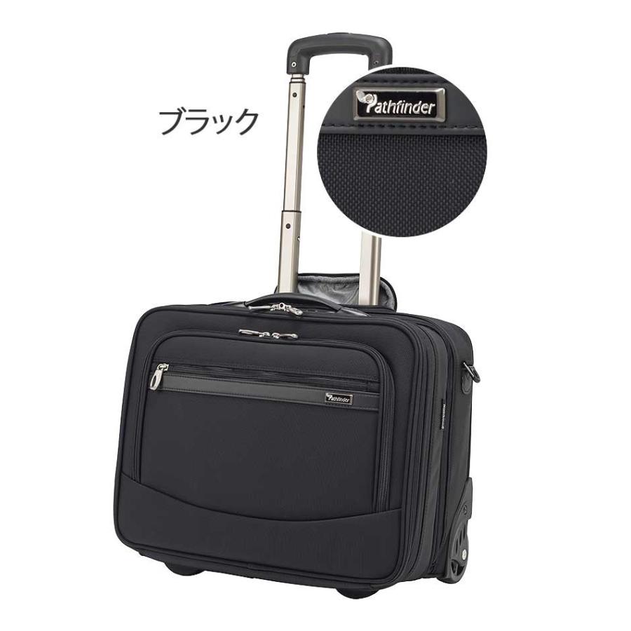 Pathfinder（パスファインダー） キャリーケース レボリューション