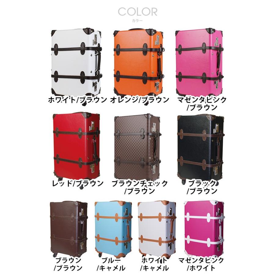 LEGEND WALKER（レジェンドウォーカー） スーツケース トランク