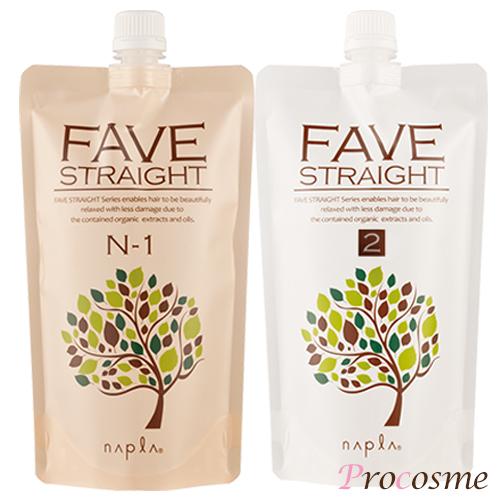 napla（ナプラ） フェーブ ストレート N ノーマルタイプ 1剤+2剤 各