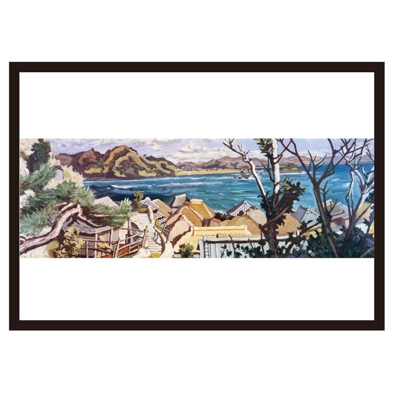 proceedx 名画 絵画ポスター 2039 外房風景/安井曾太郎額フレーム付