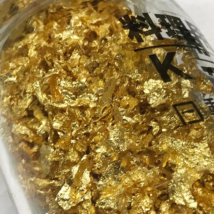金箔 こまか K-2 0.4g（食用金箔／料理用金箔） : 生鮮卸売市場 - 通販