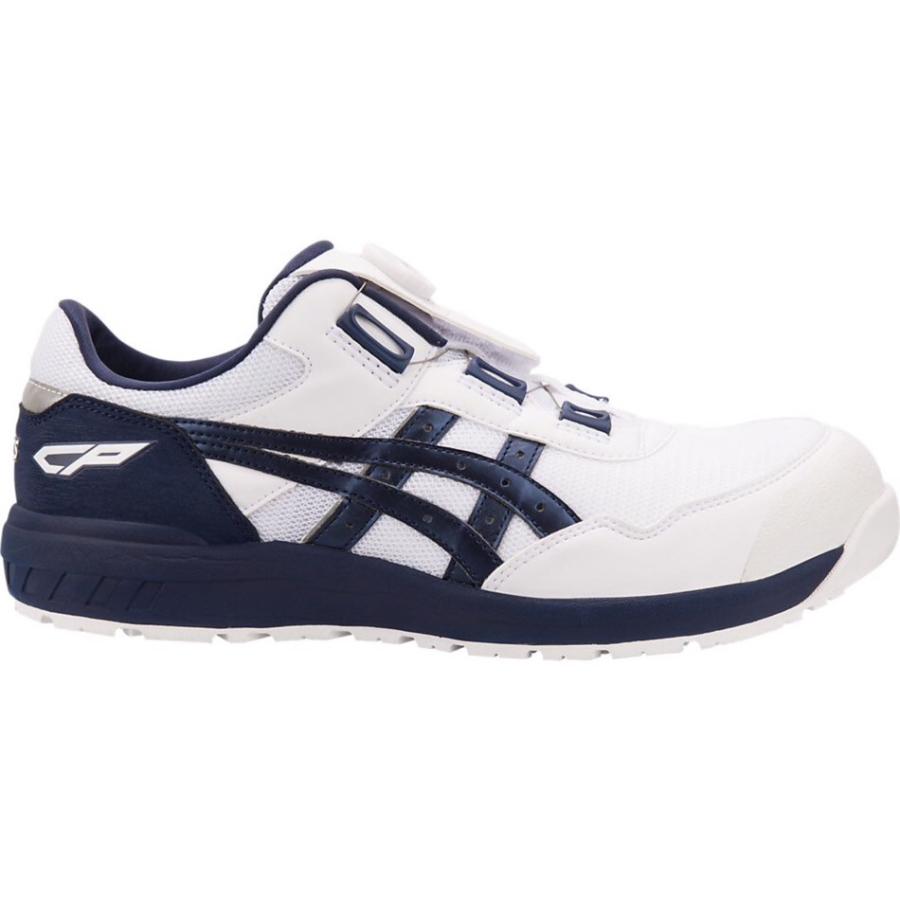ASICS（アシックス） CP209 asics ダイヤル式安全靴 Boa フィット
