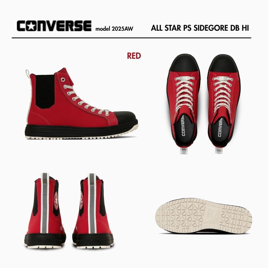 ALL STAR 安全靴 EEE相当 コンバース ハイカット オールスター PS