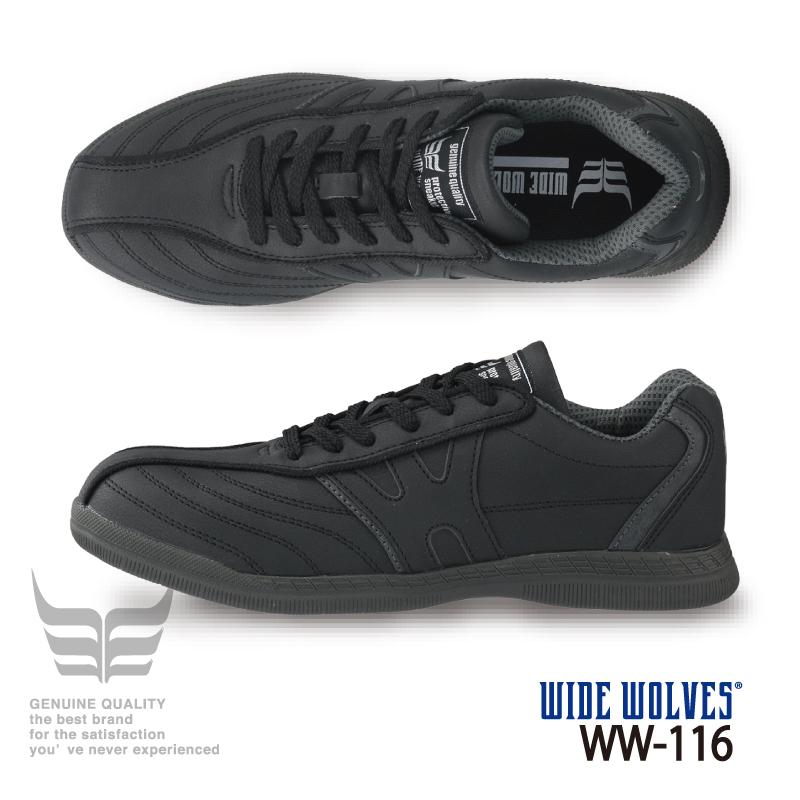 おたふく 安全靴 ローカット おたふく手袋 ワイドウルブス WW-115 WW