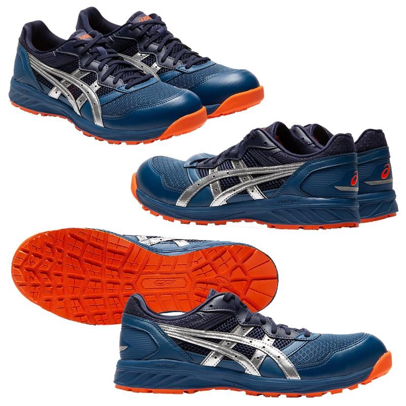 ASICS（アシックス） 安全靴 ローカット ウィンジョブ CP210 2E相当 紐