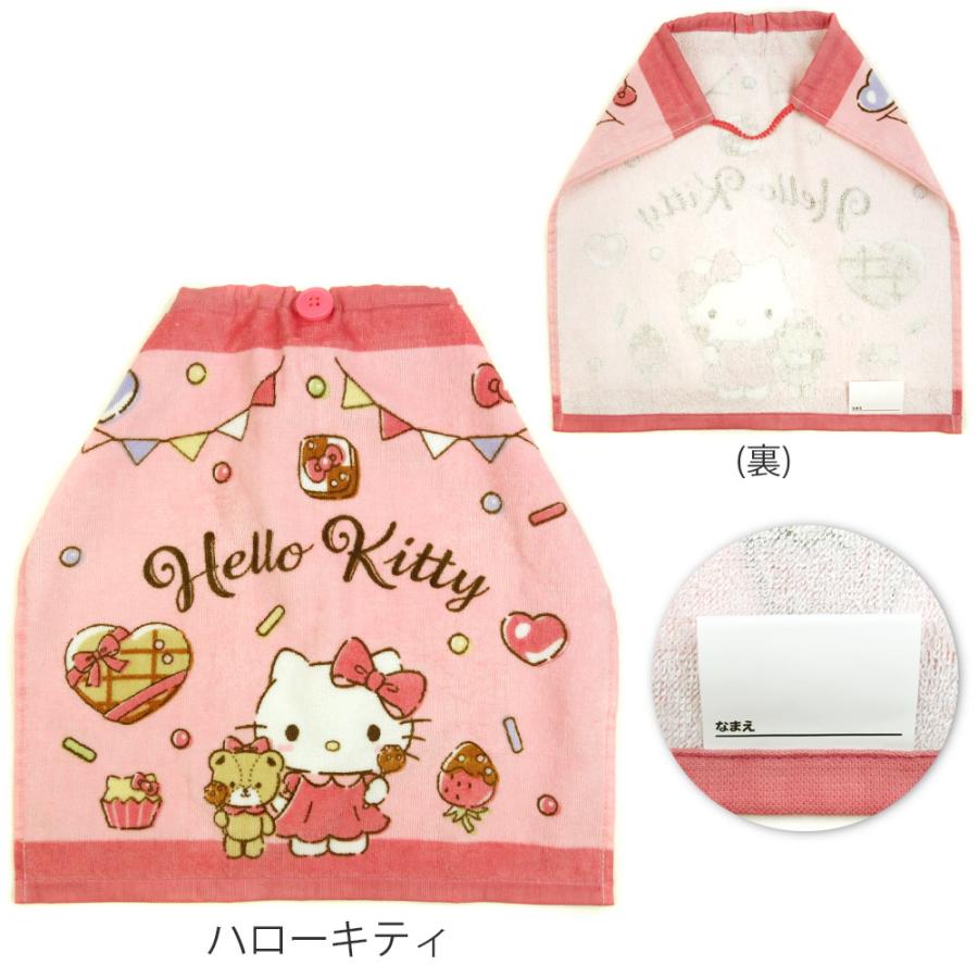 タオルエプロン おりこうエプロン おりこうタオル メール便送料180円(3