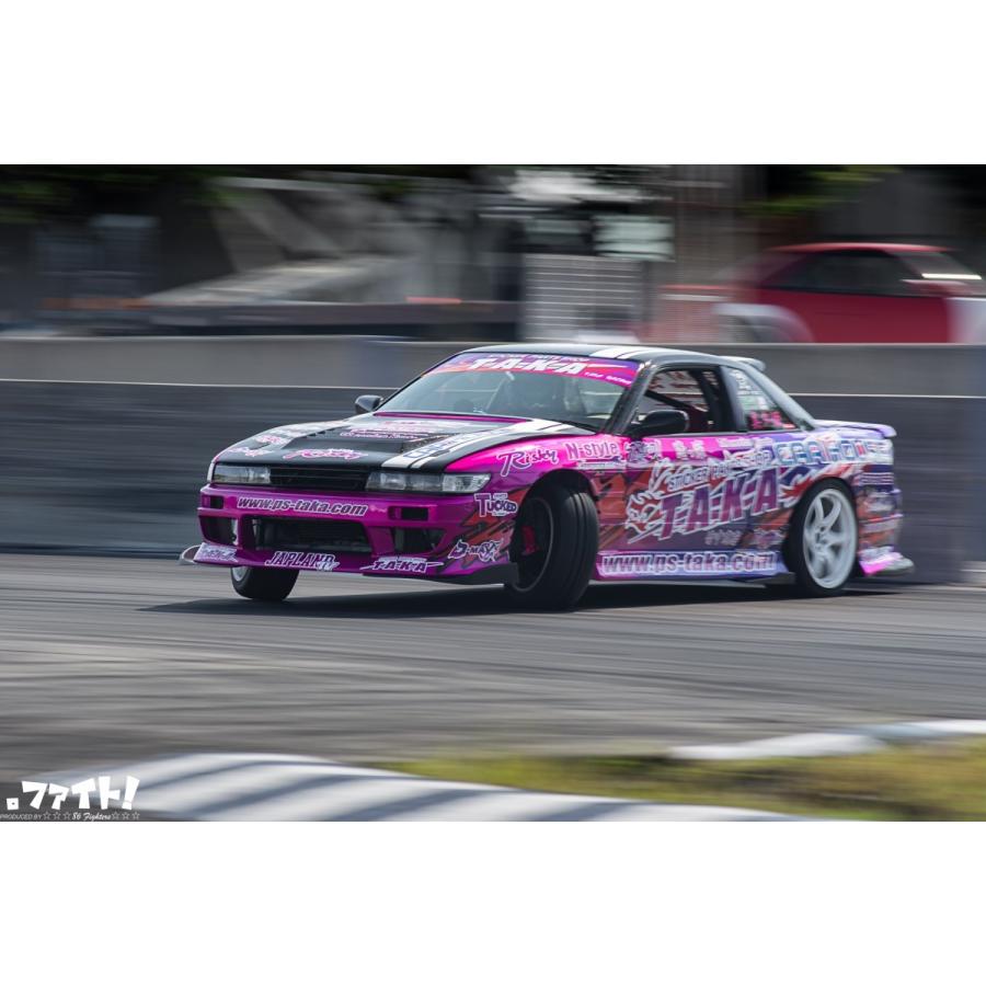 令和元年 藤尾号 名阪スペシャル S13シルビア : パーツショップTAKA