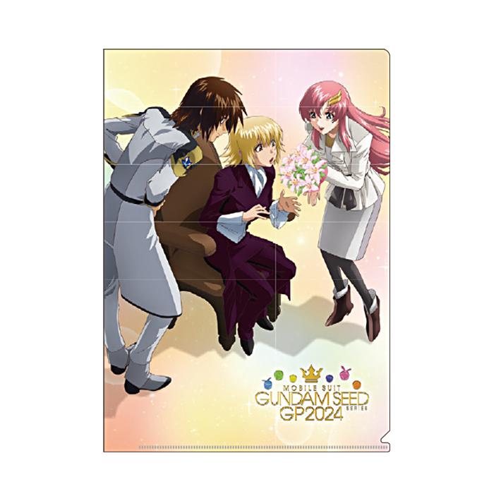 サンスター文具 機動戦士ガンダムSEED クリアファイル A4 カガリ・キラ