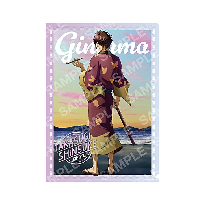 ジャンプ（JUMP） 銀魂 クリアファイル A4 C 高杉晋助&神威柄