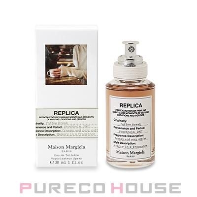 Maison Margiela（メゾンマルジェラ） レプリカ コーヒー ブレイク EDT