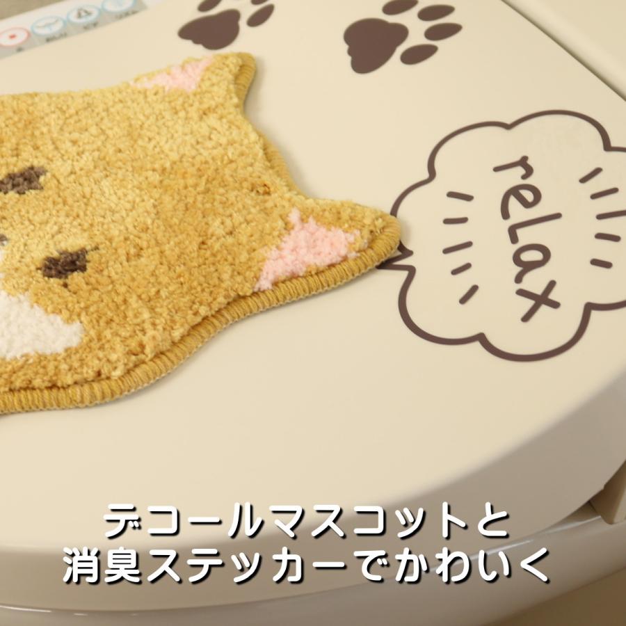 オカ トイレマット 5点セット 約55×60cm 犬 わんこ ファンディット