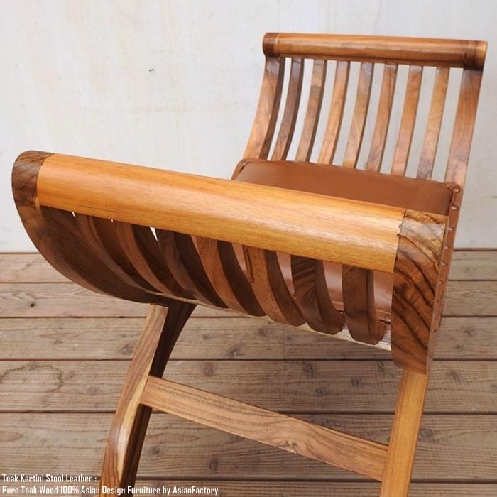 カルティニチェア チーク無垢材 レザー NA 牛革 革張り スツール