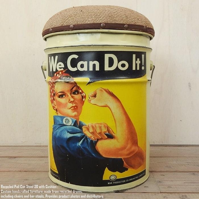 ペール缶 クッションスツール [We Can Do It] 収納付き椅子 ペール缶