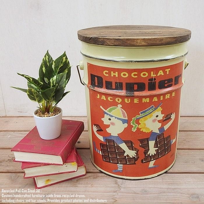 ペール缶スツール ChocolatPupier チョコレート ショコラ・ピュピエ