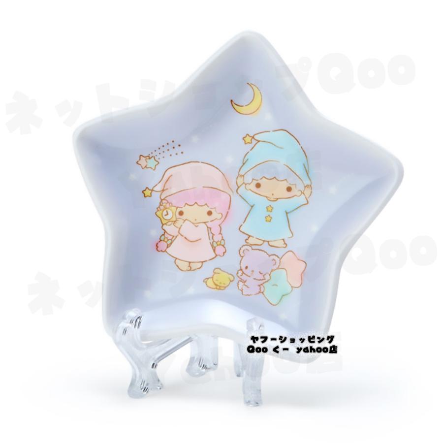 リトルツインスターズ キキララ ききらら パフポフ サンリオ