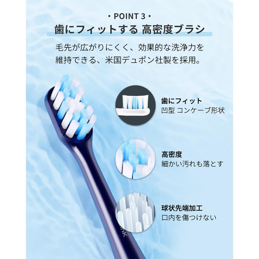 MiLink 電動歯ブラシ リニア音波式電動歯ブラシ 5つのモード 防水 静音