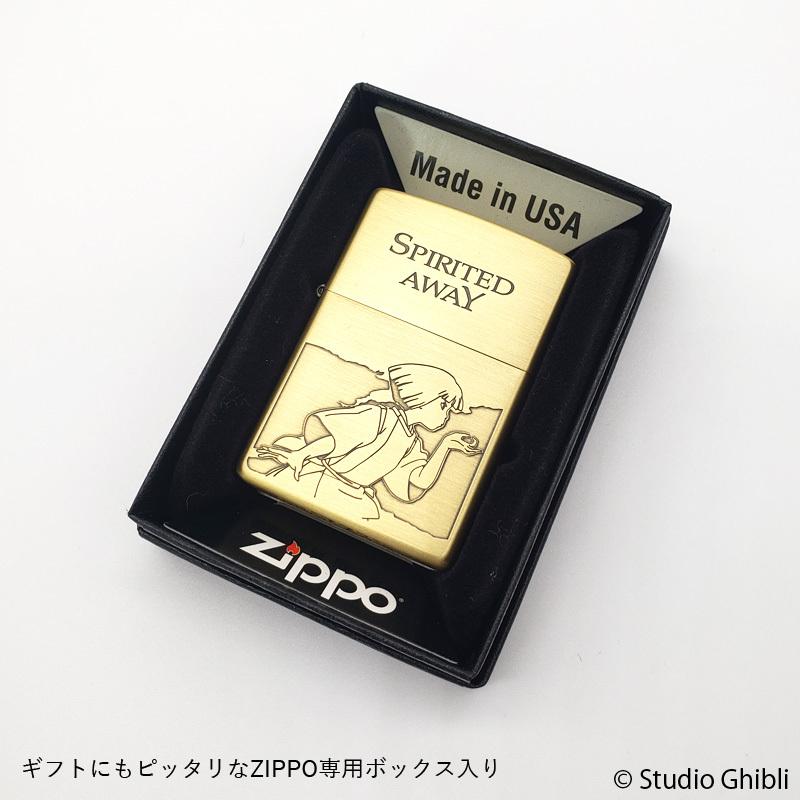 ZIPPO（ジッポー） ジッポライター オイルライター ライター おしゃれ