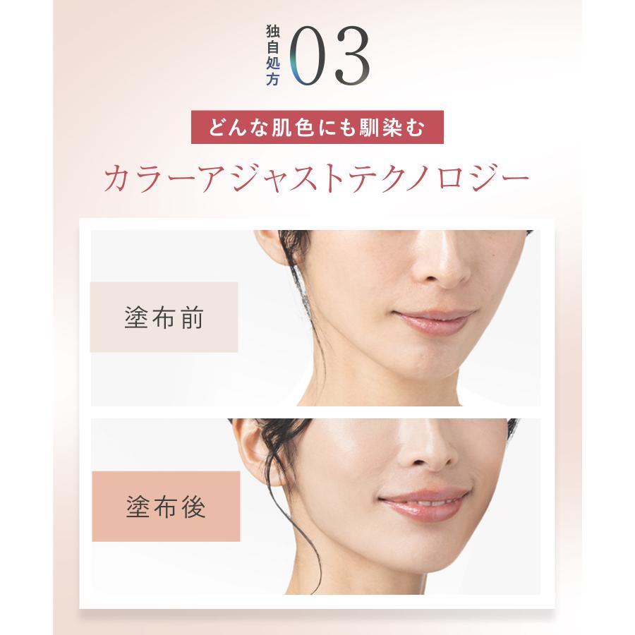 WrinkFade（リンクフェード） ファンデーション 薬用リンクルカバー