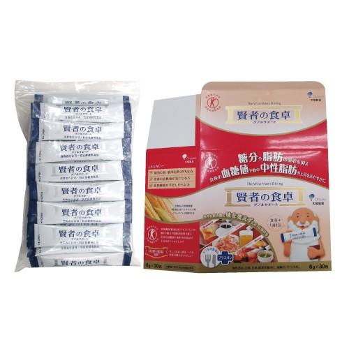 賢者の食卓 大塚製薬 ダブルサポート (6g×30包) ×1箱 送料無料