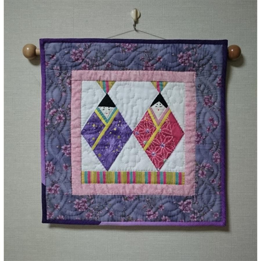 中級者向け】おひなさまのミニタペストリー【パッチワーク・キット