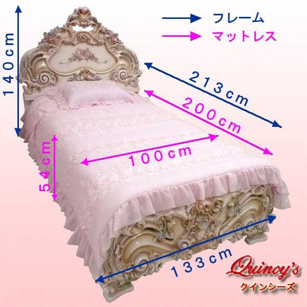 Y-1878】ロココ調シングルベッド（レリーフ） : クインシーズ ヤフー店