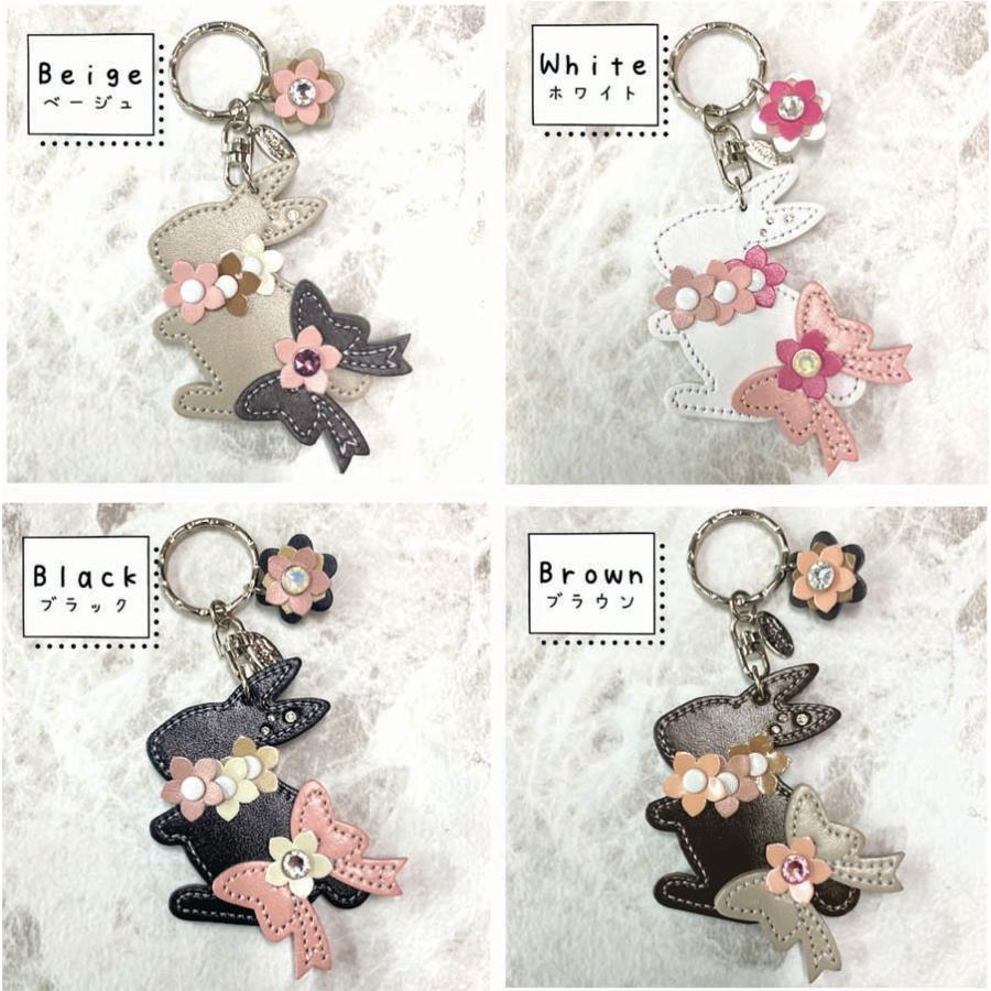 Happy フラワー レイ うさぎ リボン キーホルダー 日本製 本革
