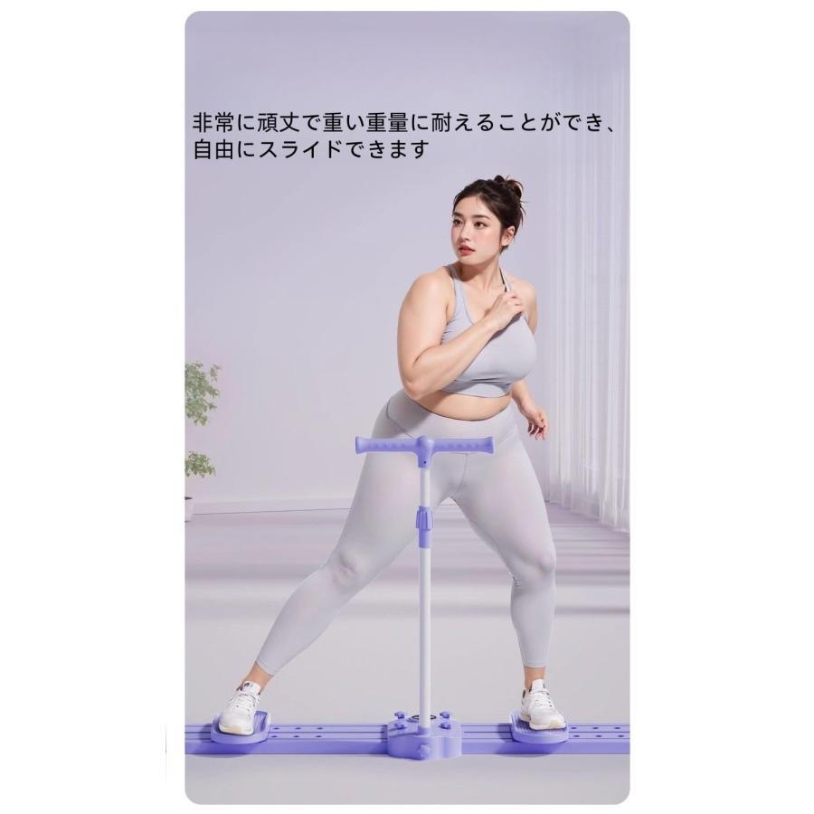 ダイエット器具 家庭用 静音 レッグスライダー耐荷重200kg 多機能